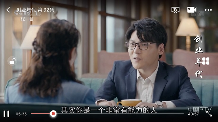 iPhone免费追剧神器 iOS版黑匣子Playerx下载