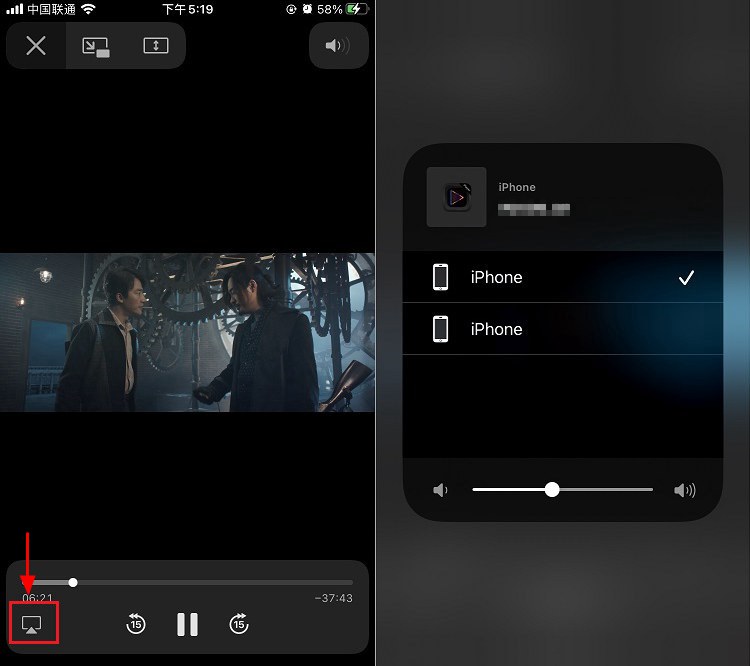 iPhone免费追剧神器 iOS版黑匣子Playerx下载