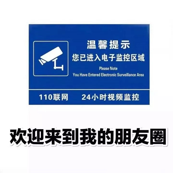 40张好看的微信朋友圈背景图片下载 让你的朋友圈封面个性起来！