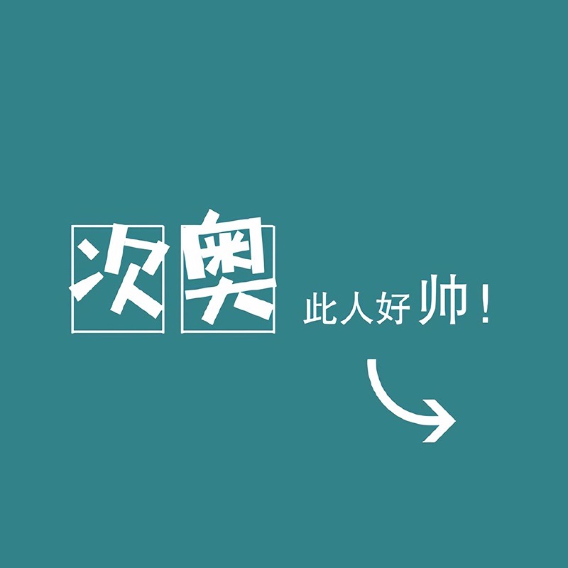 40张好看的微信朋友圈背景图片下载 让你的朋友圈封面个性起来！