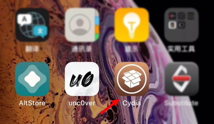 iOS 14.3越狱工具来了 unc0ver 6.0.0越狱图文教程