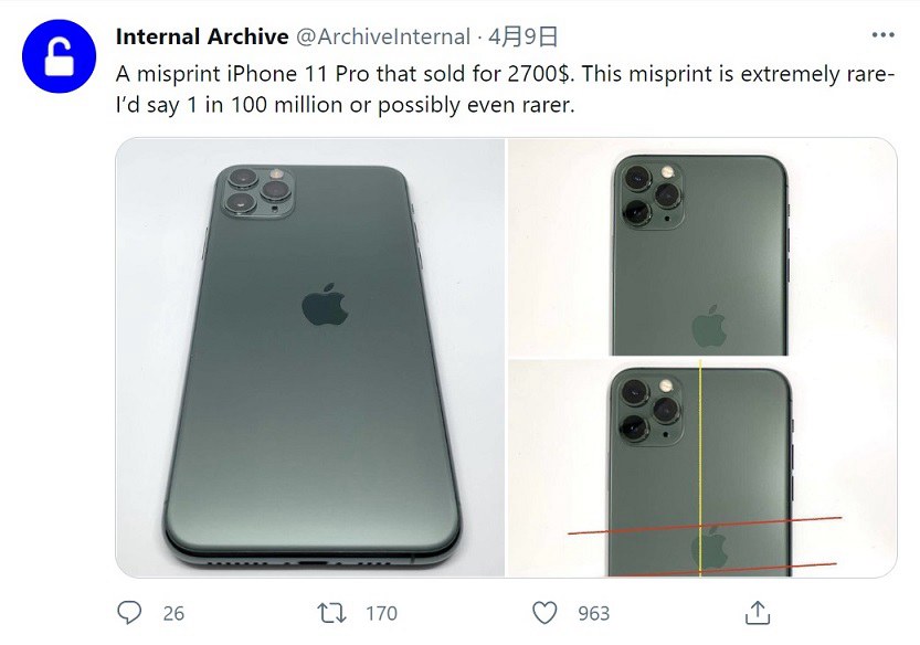 苹果惊现错版iPhone 11 Pro 背面LOGO印歪 被高价收藏