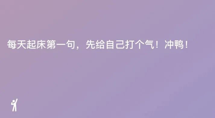 微信状态又有新成员了 QQ上线全新小黄脸表情 微信也能用