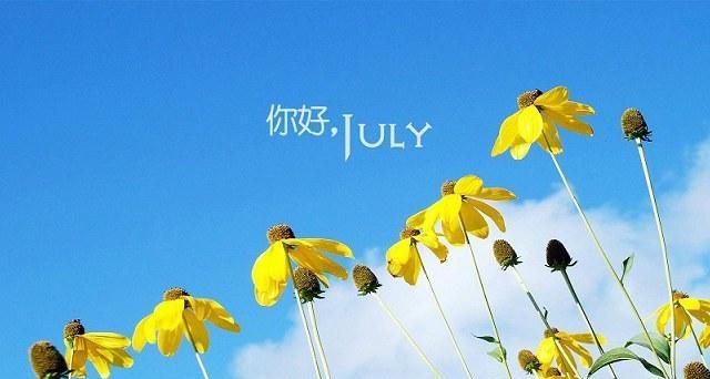 5月再见,6月你好朋友圈说说 2021六月你好唯美句子大全