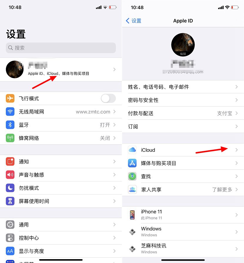 iPhone照片占用内存太大怎么办？苹果手机照片占用空间不符的解决办法