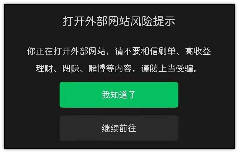 微信8.0.7安卓正式版发布 新增多个实用新功能