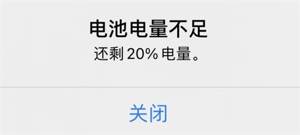 iPhone加入反向无线充电？有必要吗？