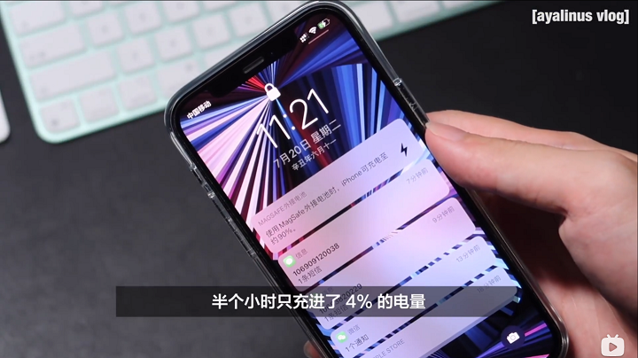 博主测试苹果 MagSafe 外接电池充电：一小时为 iPhone 12 Pro Max 充电 15%