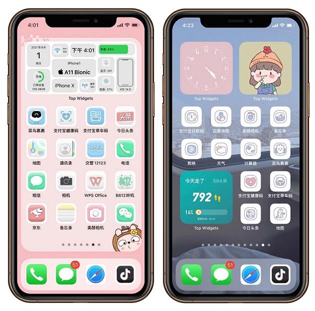 无需越狱 iPhone可以更换桌面APP图标及主题了 好看又独特！
