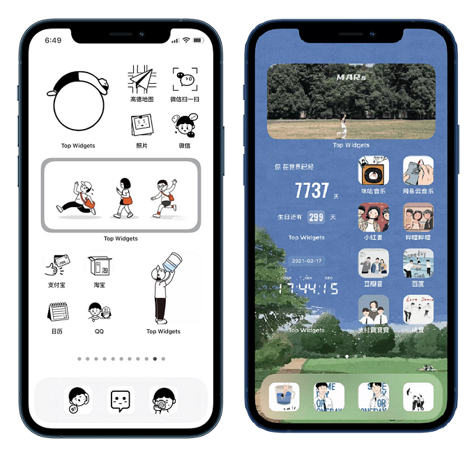 无需越狱 iPhone可以更换桌面APP图标及主题了 好看又独特！