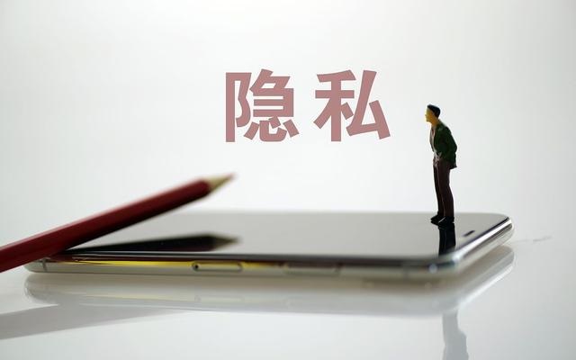 iOS 15加入扫描用户照片功能 网友集体炸锅：苹果，你变了！