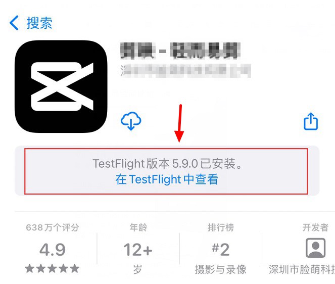 iOS15 Beta 5值得升级吗 iOS15 beta5详细体验评测