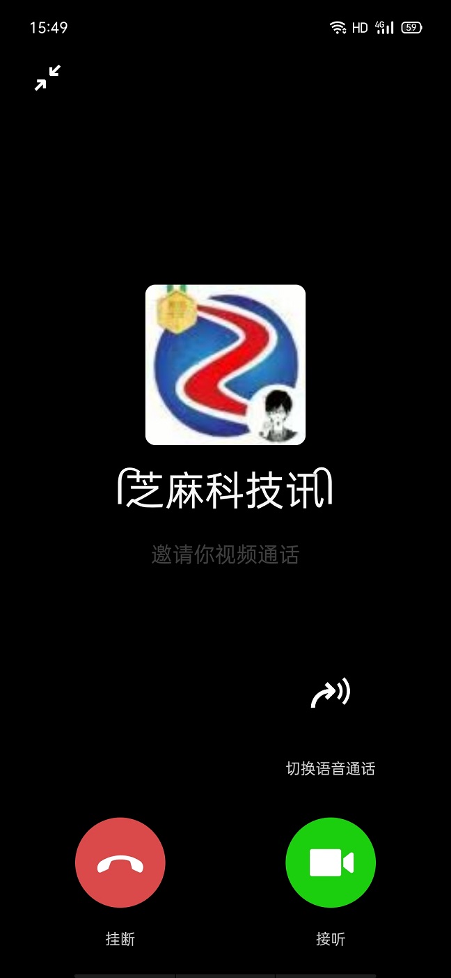 微信8.0.11内测版怎么升级？安卓微信8.0.11内测版下载与更新详解