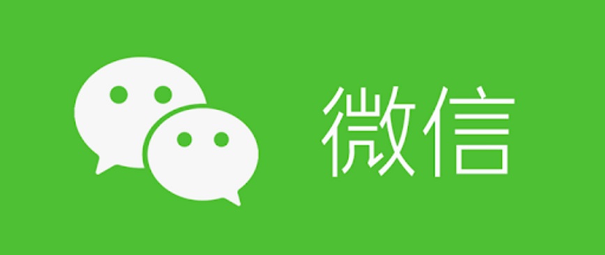 微信8.0.11内测版怎么升级？安卓微信8.0.11内测版下载与更新详解