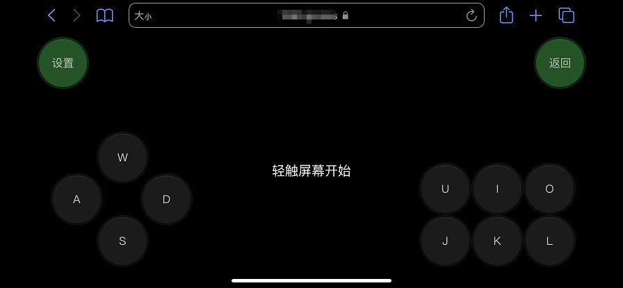 一个不错的FLASH小游戏合集网站 手机电脑都能在线玩！