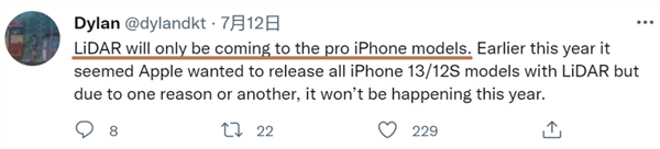 iPhone 13的爆料太多？我给大家做了个一次性总结！