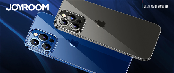 iPhone 13要来啦！苹果秋季发布会新品一睹为快