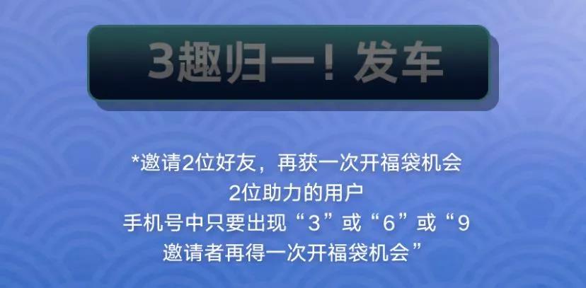 国庆节来了！一大波微信红包封面来袭 将近20款 手慢无