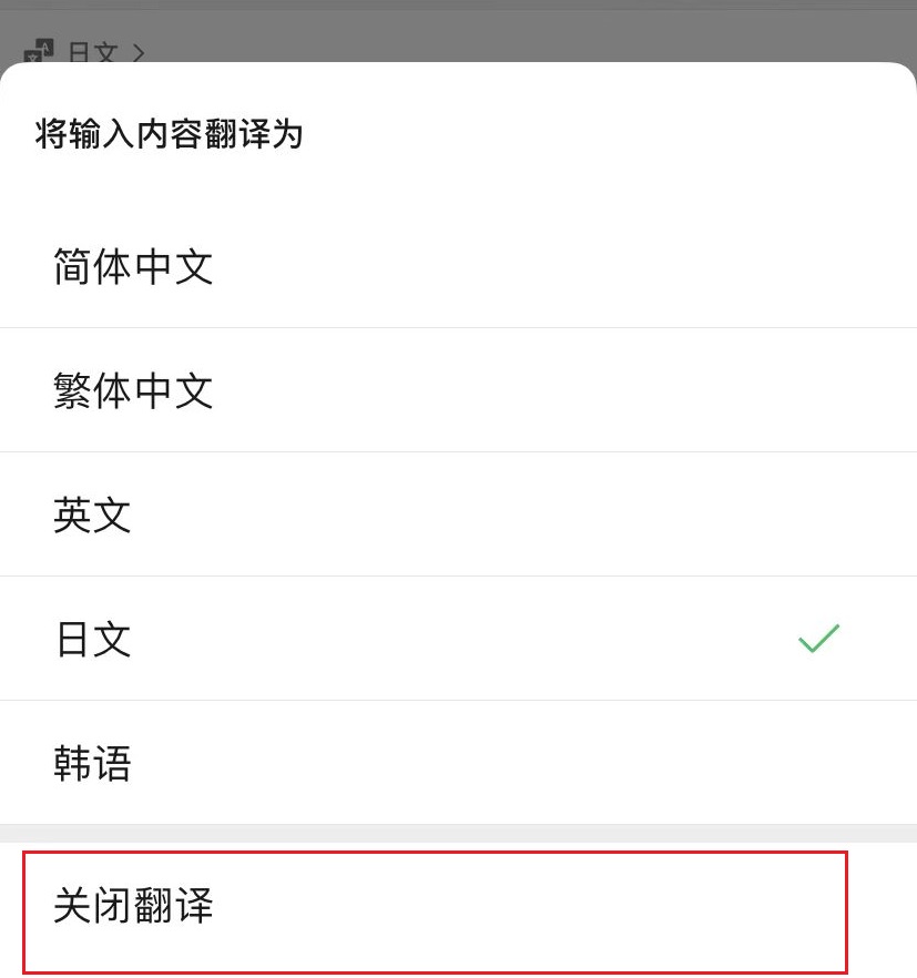 微信长按2秒，隐藏的14个功能你知道吗？