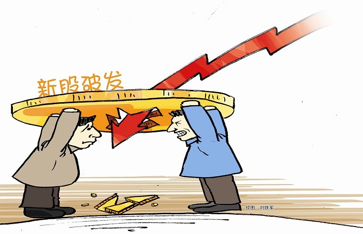 可孚医疗、凯尔达上市首日破发意味着什么? A股越来越理性了