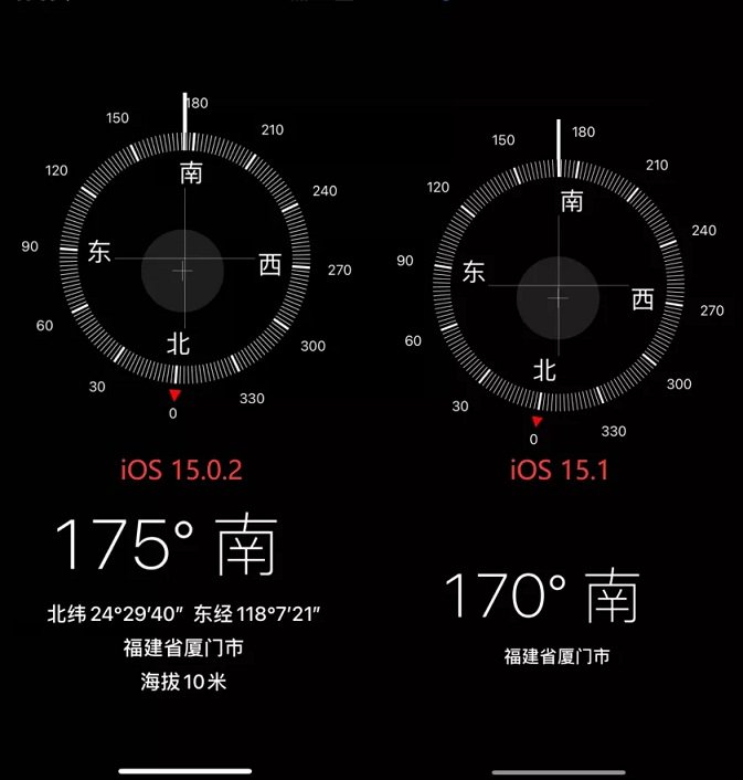 iOS 15.2 Beta1值得升级吗？iOS15.2 Beta1体验评测