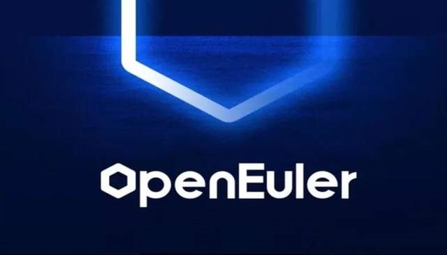 华为捐赠OpenEuler欧拉开源操作系统