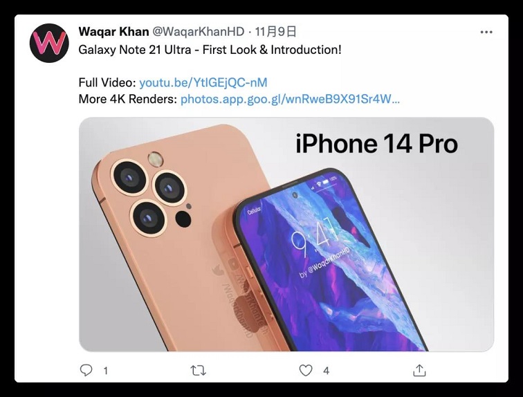 苹果iPhone 14 Pro渲染图再曝光 史上最美！