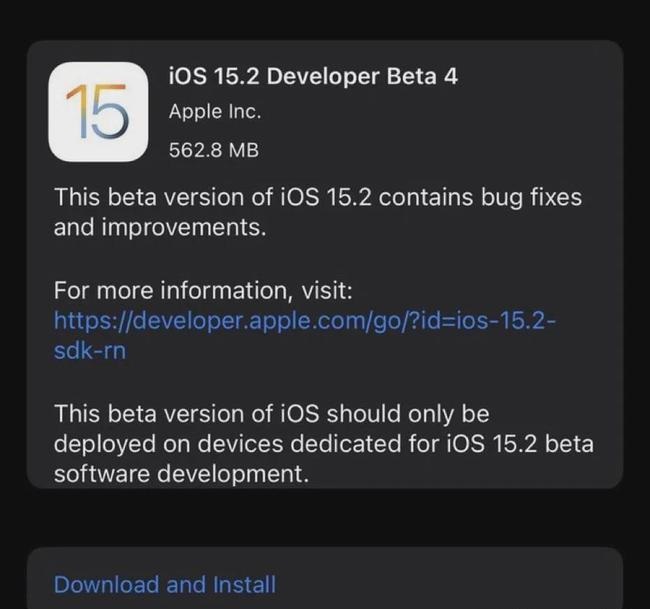 iOS 15.2 Beta 4值得升级吗？iOS15.2 beta4体验评测