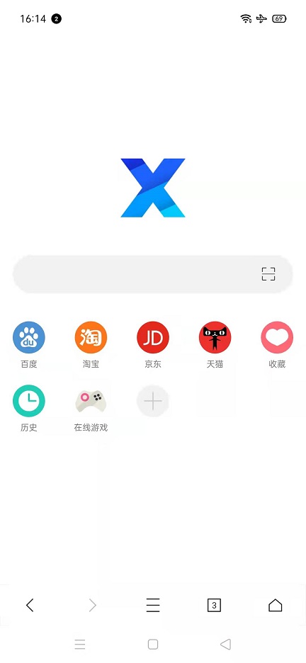 X浏览器我直接吹爆 满足你的一切幻想