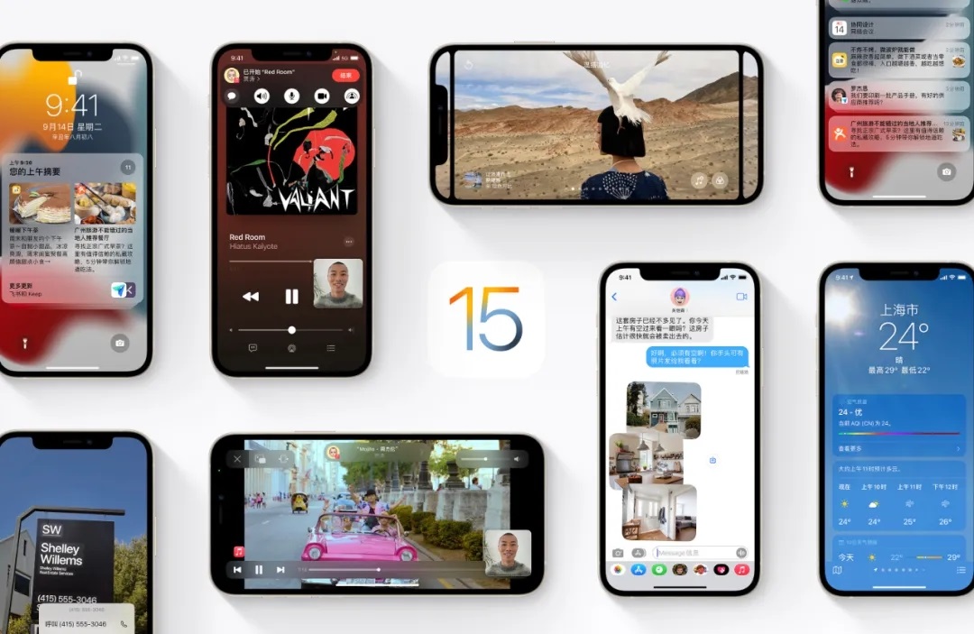 iOS15.2值得升级吗？iOS 15.2正式版体验评测