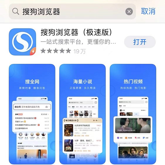 腾讯视频VIP怎么免费领取？腾讯视频VIP白嫖教程