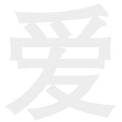 微信深色模式怎么表白？情人节教你利用微信表白