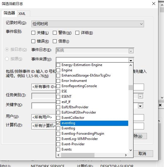 一分钟告诉你 如何鉴别二手电脑和翻新机