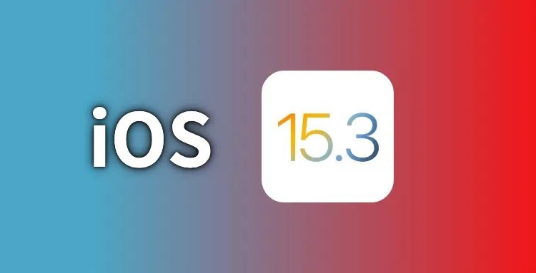 苹果关闭iOS 15.3验证通道 iPhone升级后都老实了！