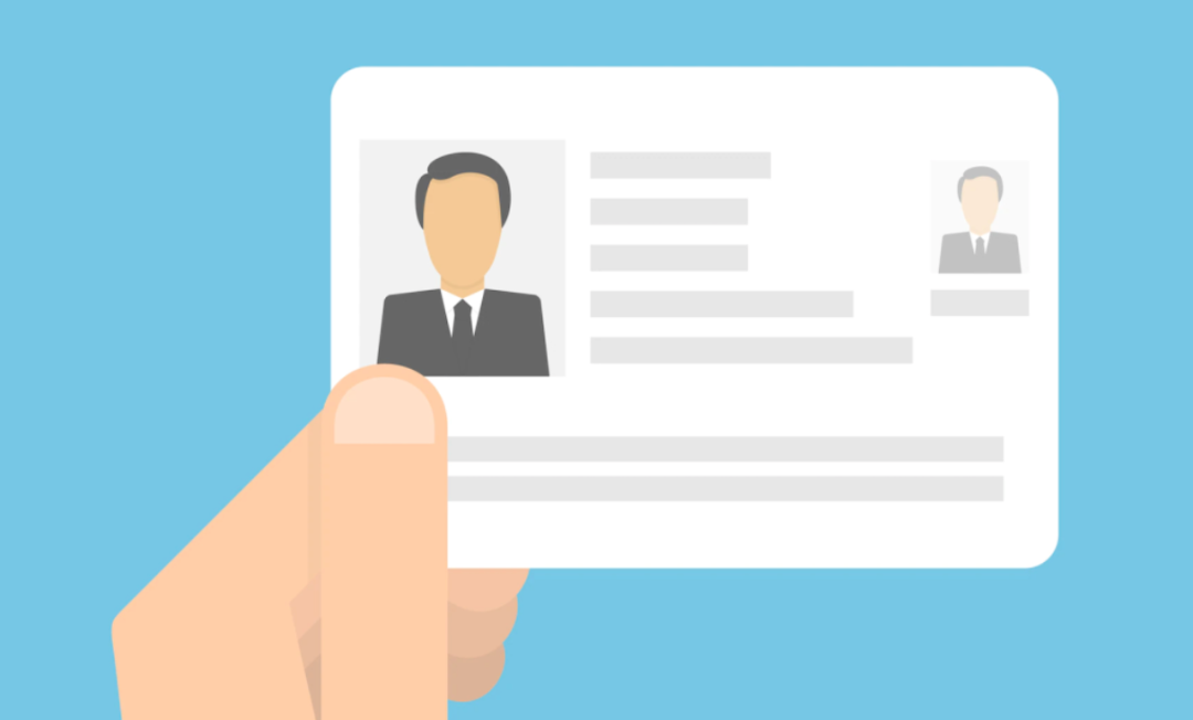 电子身份证怎么申领？微信/支付宝申领电子身份证方法
