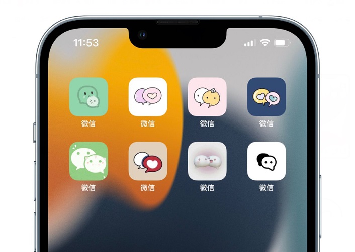 微信图标怎么改？iPhone更换微信图标教程