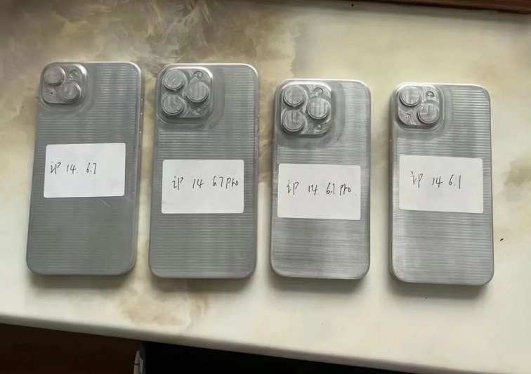 iPhone 14系列售价曝光 四款机型全面涨价，你还会买吗？