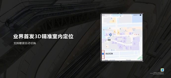 9999元起，华为Mate Xs 2折叠屏旗舰手机发布：超轻超平、近乎完美无痕