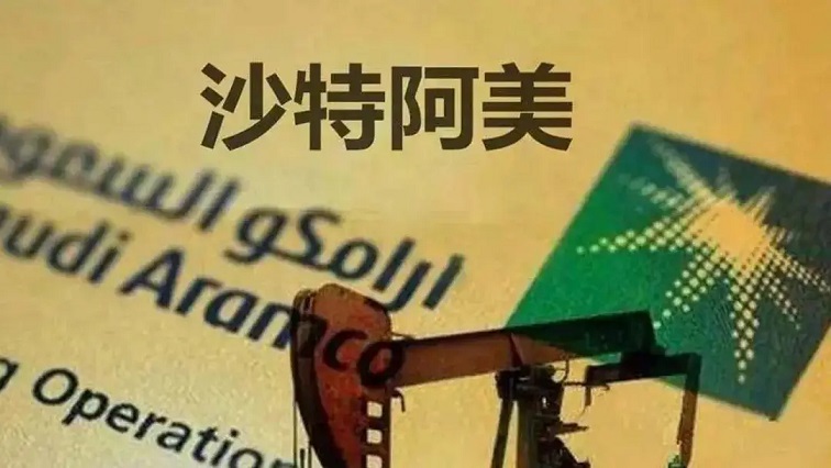 苹果失去全球第一宝座，市值一夜蒸发8000多亿