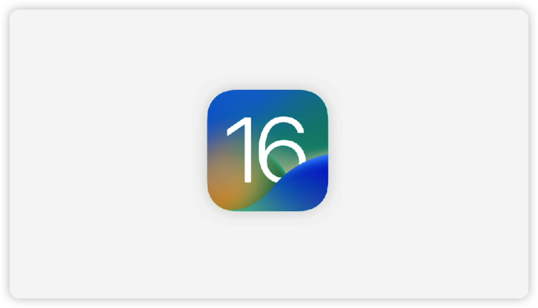 iOS16 beta值得升级吗 iOS16 beta体验评测