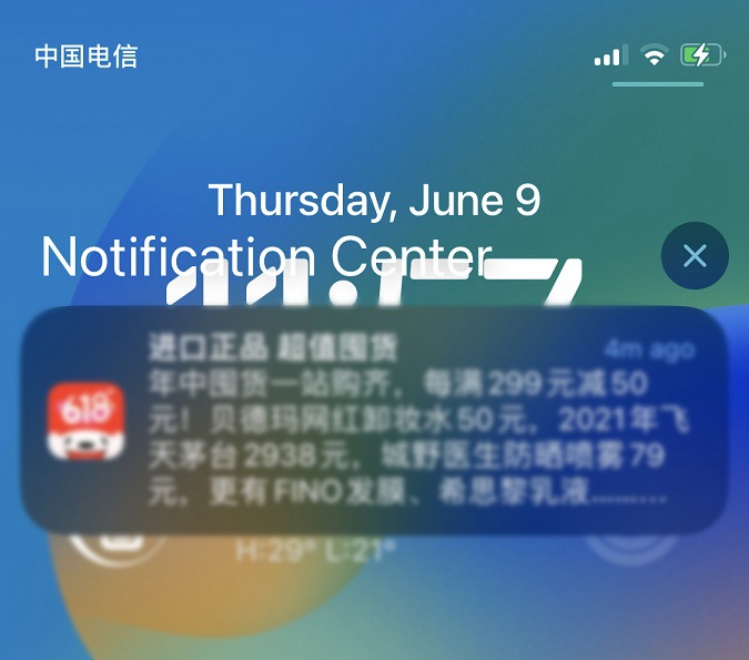 iOS16 Bug有哪些？iOS16首个测试版bug汇总