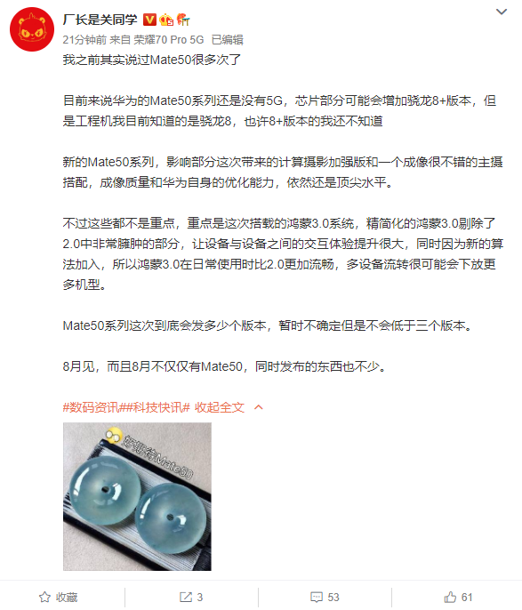 s_cc0c03cc5cf8474f966a30c1fe22be71.png