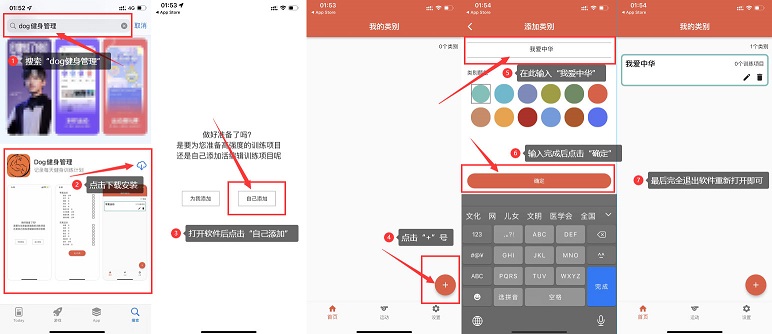 免费追剧神器 狗特影视APP下载，支持多平台！