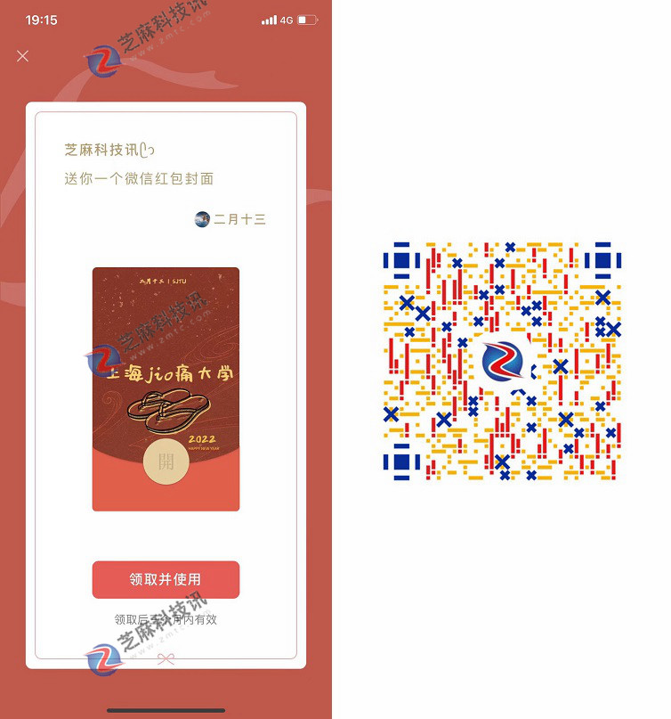 微信图片_20220626191524.jpg
