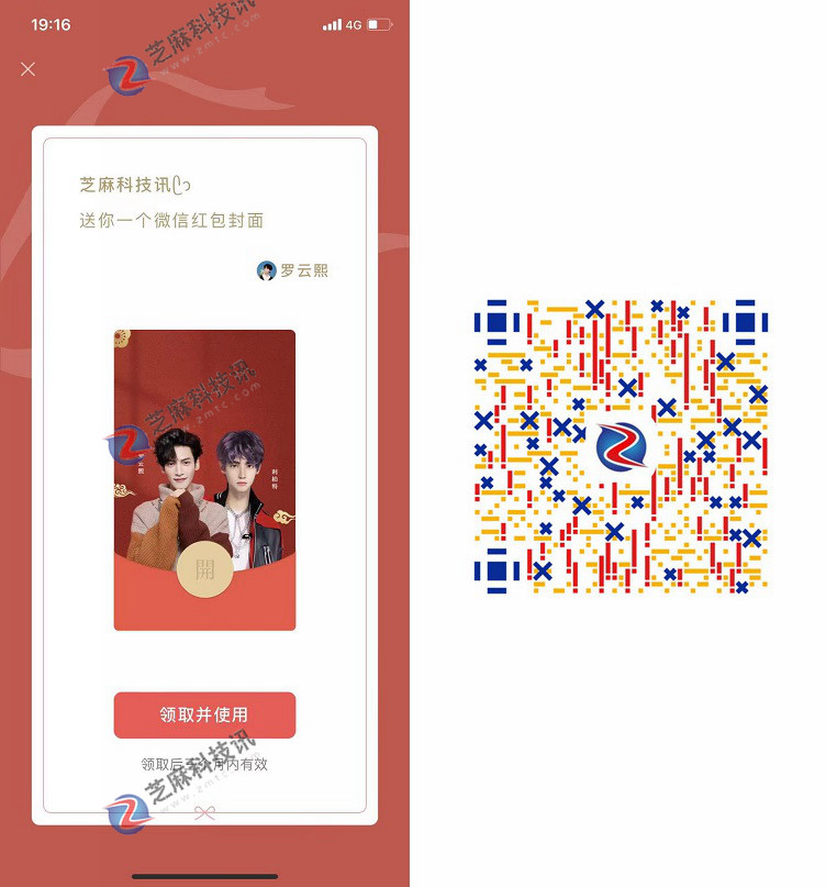 微信图片_20220626191637.jpg
