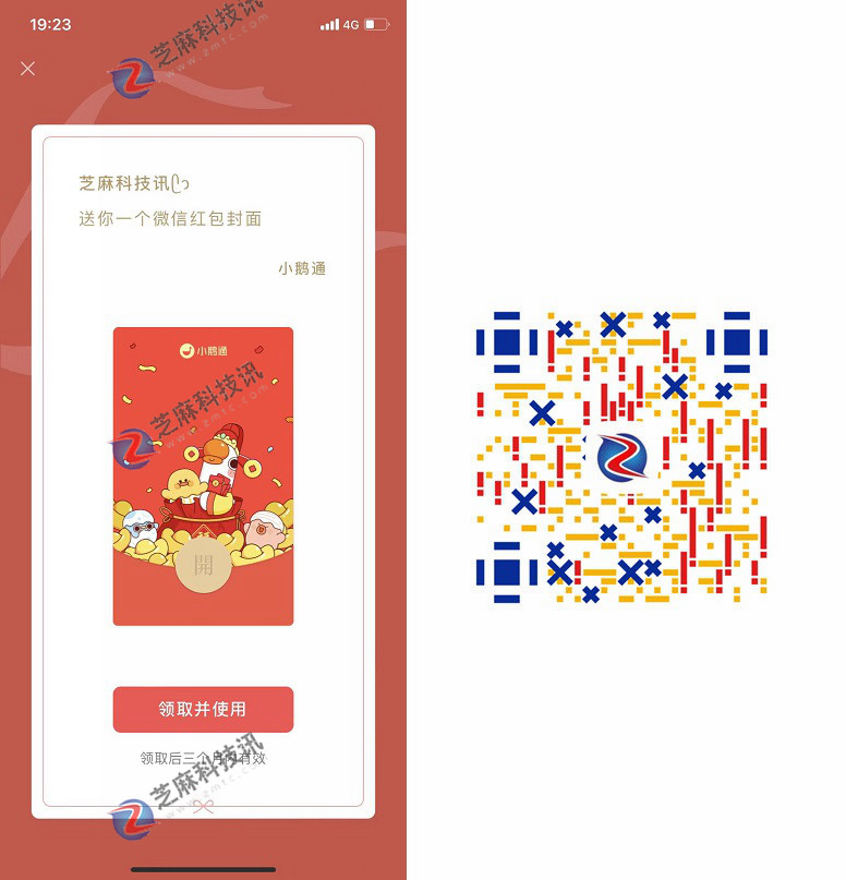 微信图片_20220626192331.jpg