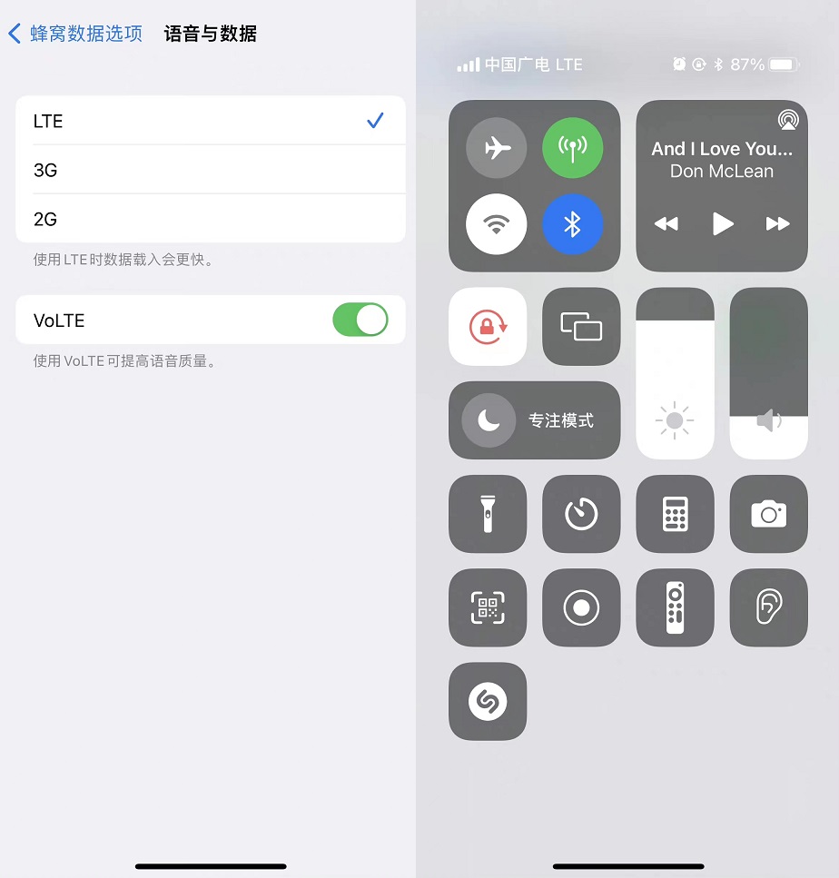 终于，第四大运营商正式上线，适配机型已公布！