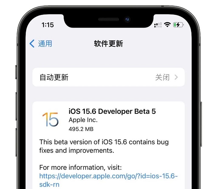 iOS15.6 beta5值得升级吗？iOS15.6 beta5体验评测