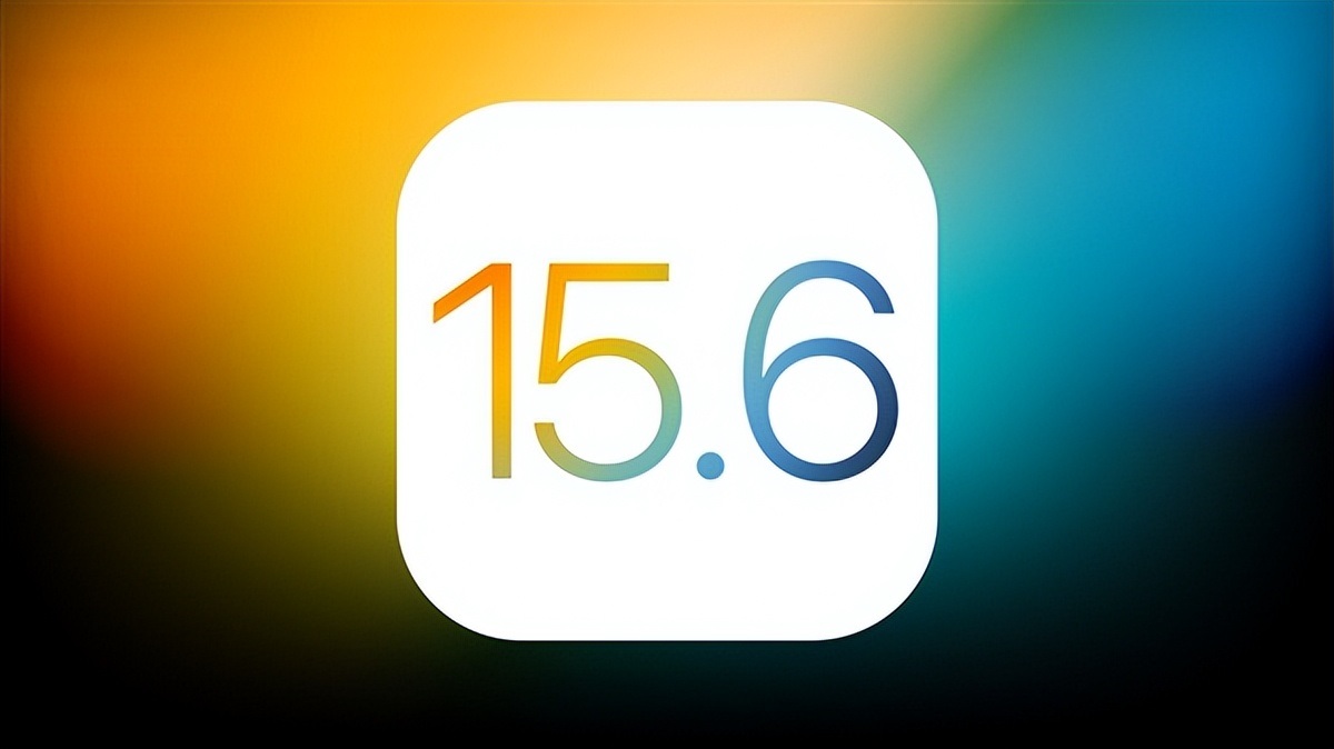 iOS15.6 beta5值得升级吗？iOS15.6 beta5体验评测