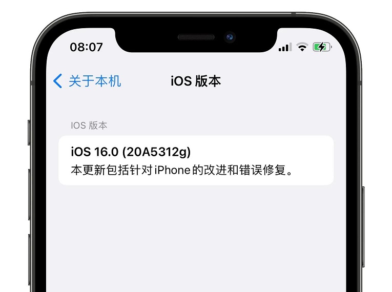 iOS16 Beta3值得升级吗？iOS16 beta3体验评测